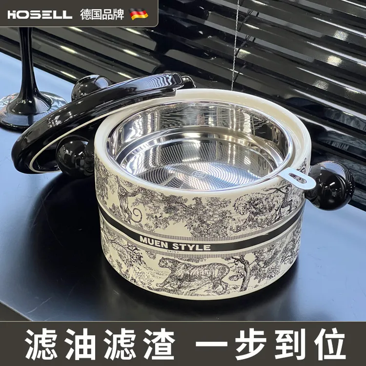 陶瓷猪油罐家用耐高温食品级可放冰箱储存荤油壶带盖专用装辣椒油