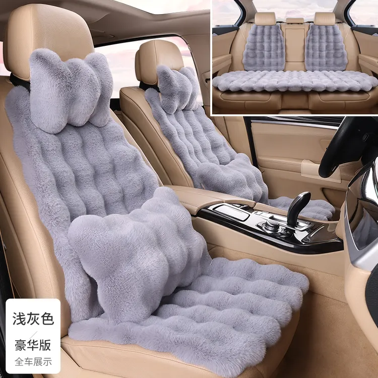 新款泡泡绒汽车坐垫毛绒加厚保暖防滑车坐垫秋冬通用五座车型座套