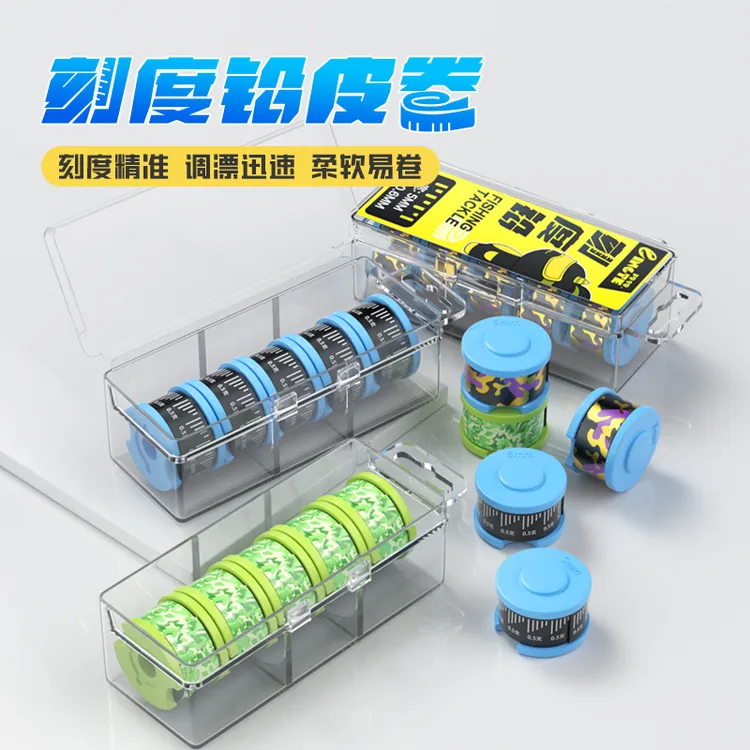 羚特防炸铅皮快速刻度精准刻度铅皮卷柔软加厚钓鱼铅皮钓鱼专用
