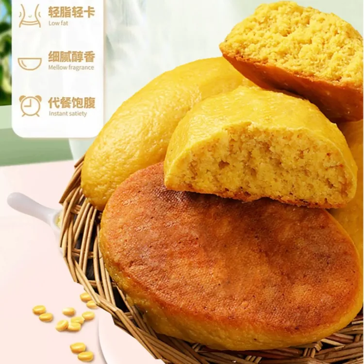 石磨玉米饼子面|胶东传统美食|家乡好物|贴饼子|菜团子