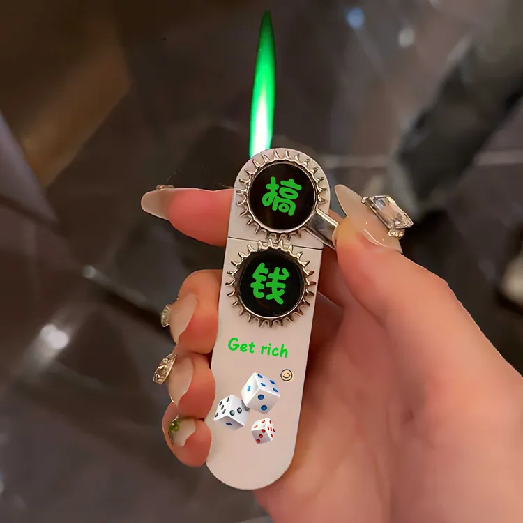 发财暴富齿轮式炫酷绿色火焰防风创意个性潮送男女友高颜值礼物超