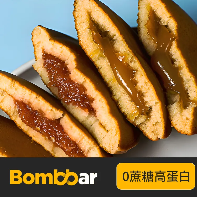 Bombbar俄罗斯进口蛋白铜锣烧薄饼无蔗糖控卡营养代餐饱腹能量40g