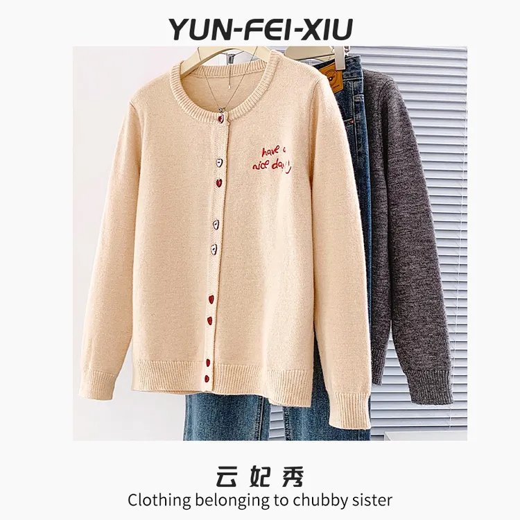 云妃秀大码女装针织衫时尚休闲胖mm宽松显瘦字母开衫长袖秋68595
