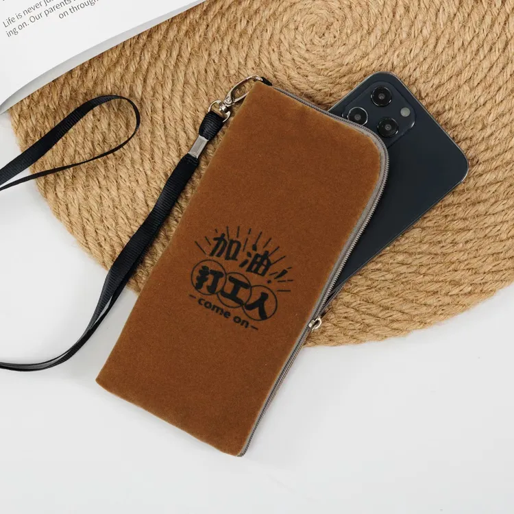 6.7英寸适用苹果15 pro max手机保护套加绒保暖收纳小布包拉链包