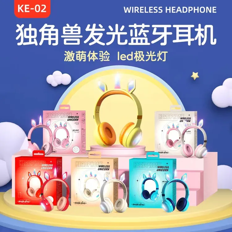 安卓发光头戴式蓝牙耳机网课手机电脑通用游戏音乐无线跑步运动