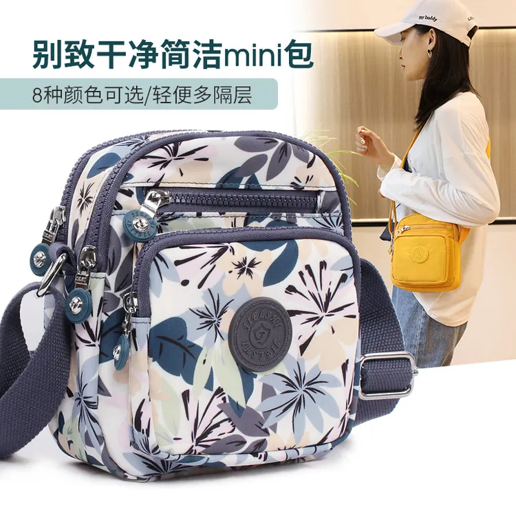 小包包女斜挎包女士休闲尼龙帆布中年妈妈包布包单肩小背包手机包