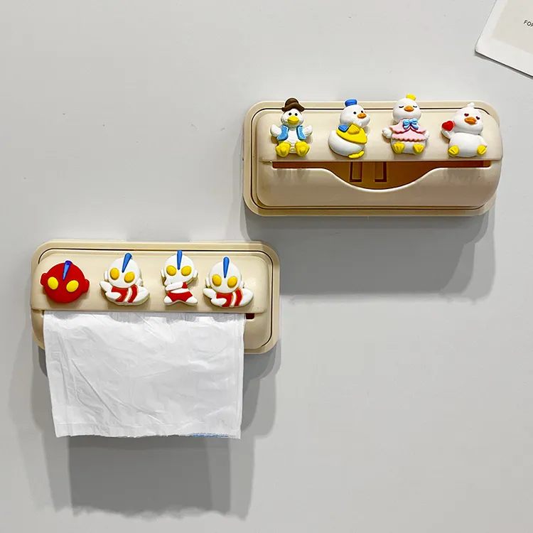 家用垃圾袋收纳盒免打孔壁挂卡通可爱抽取式厨房塑料袋收纳神器