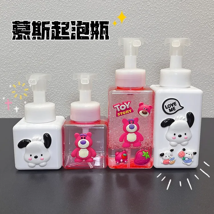 泡沫起泡瓶按压式可爱卡通沐浴露洗发水洗手液旅行分装瓶便携式
