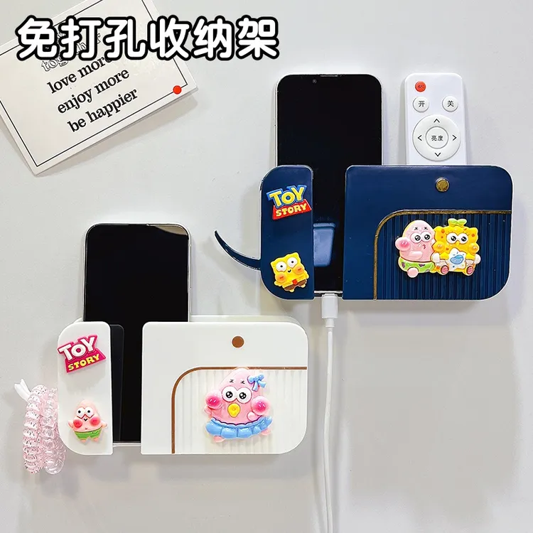 床头手机置物架充电支架可爱卡通壁挂式卧室空调电视遥控器收纳盒