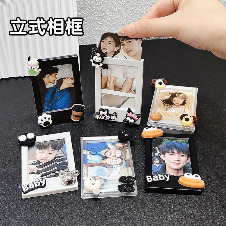 拍立得3寸迷你相框可爱卡通桌面立式照片相片架追星小卡展示立牌