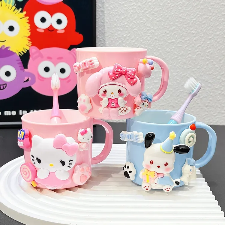 刷牙杯子家用2024新款可爱卡通儿童男女孩帕恰狗漱口杯洗漱杯防摔