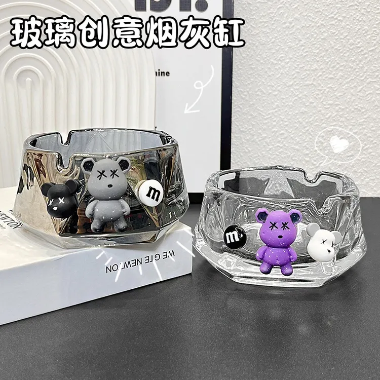烟灰缸大容量防飞灰高级感家用客厅创意摆件可爱卡通办公桌面烟缸