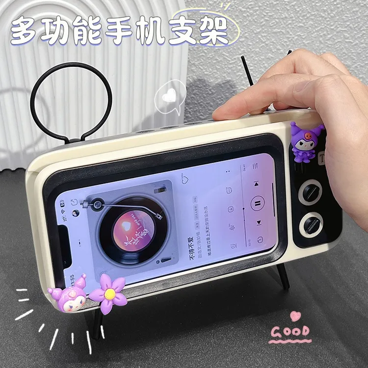 手机支架追剧神器可爱卡通网红桌面复古电视机无线蓝牙音响多功能