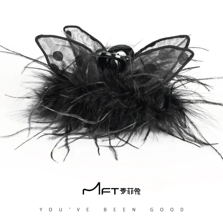 精灵猫抓夹显发量秋冬新款纯欲风羽毛鲨鱼夹大号发饰24091321A