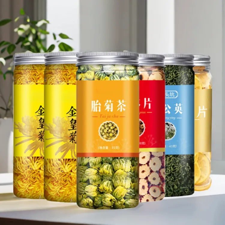金丝皇菊胎菊柠檬片红枣片蒲公英组合型花茶