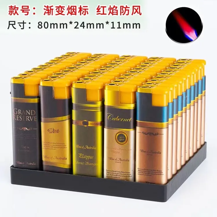 宽版实用防风打火机款式耐用充气打火机厂家直销大号时尚大容量款