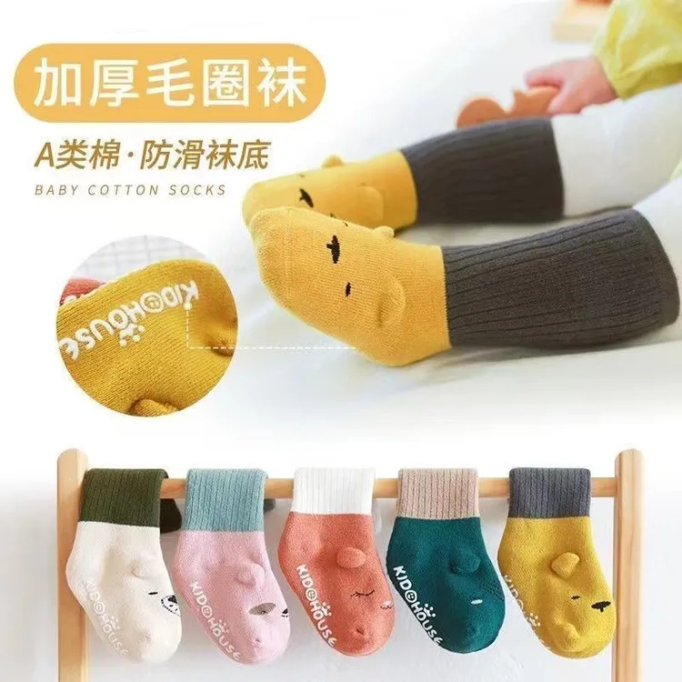 【婴之行】秋冬季加厚卡通宝宝袜子保暖中长筒0-1-3岁新生婴儿过膝