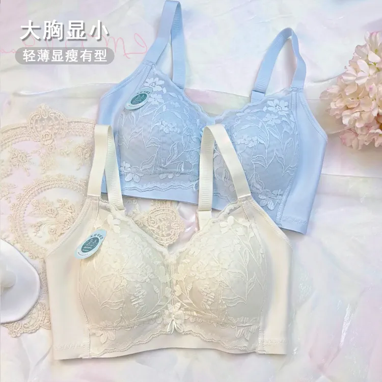 蕾丝内衣女超薄款0.2cm大胸显小大码文胸罩舒适防下垂无钢圈胖mm
