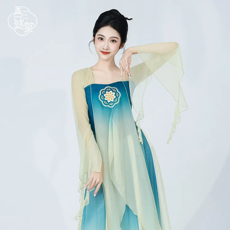 善然堂古典舞蹈服女飘逸渐变色纱衣演出服花瓣襦裙汉唐艺校夏季