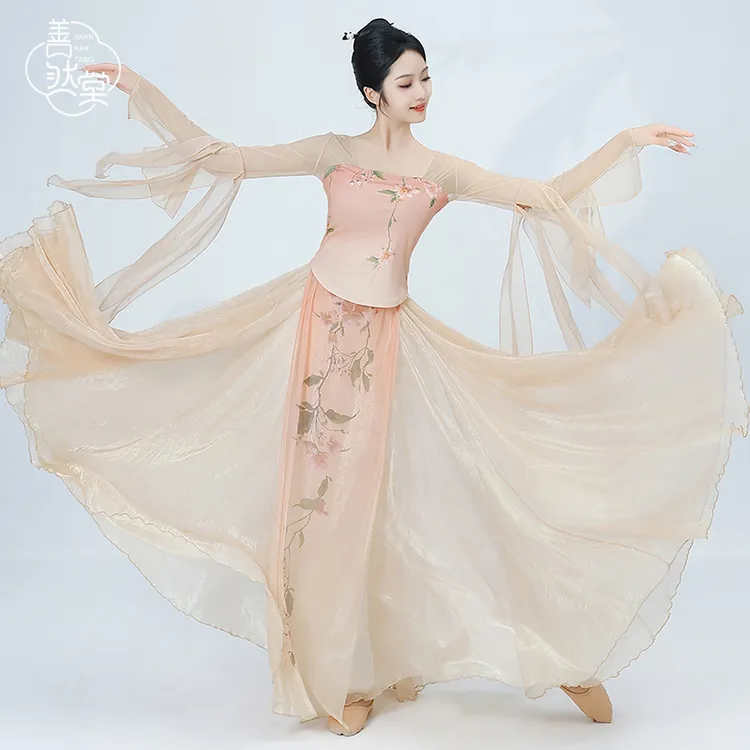 善然堂2024新款古典舞蹈服飘逸身韵针织中国舞练功服演出服装秋冬