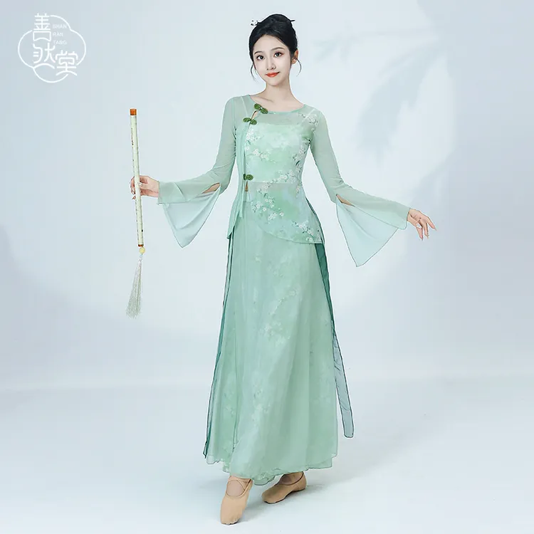 善然堂新款舞蹈服纱衣飘逸古典舞蹈服上衣女身韵练功服演出服秋冬