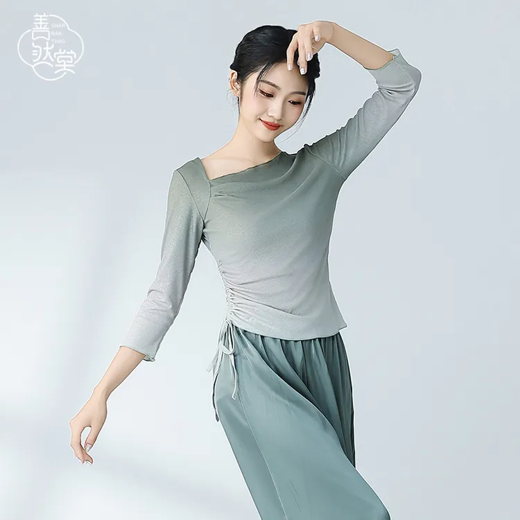 善然堂夏季新款仙气飘飘现代舞练功服上衣形体服渐变色舞蹈服装女