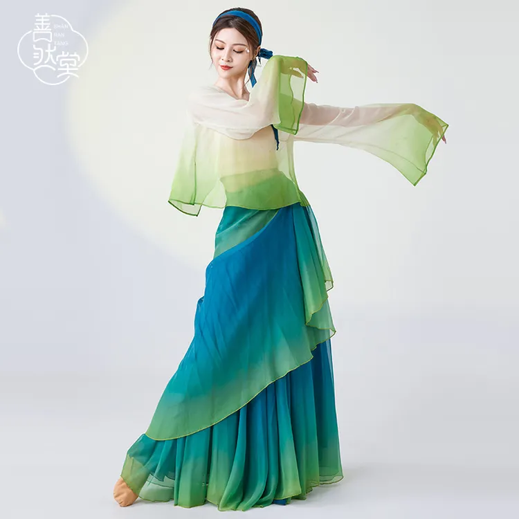 新款古典舞蹈服女飘逸青绿渐变色身韵纱衣仙气中国风长裙演出服装