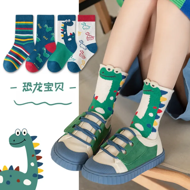 儿童袜子男童卡通恐龙中筒袜春秋薄款男孩袜子宝宝可爱棉袜四季袜