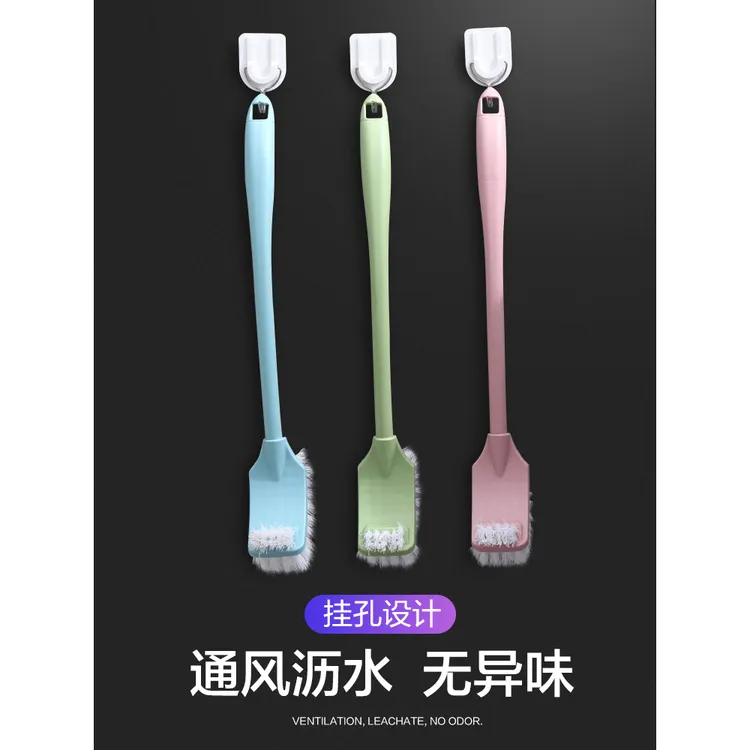 家用卫生间清洁刷长柄洗厕所的刷子洁厕刷挂墙式马桶刷套装无死角