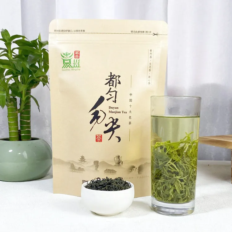 茶叶绿茶2025新茶雨前采摘都匀毛尖口粮茶栗香花香一级250g袋装