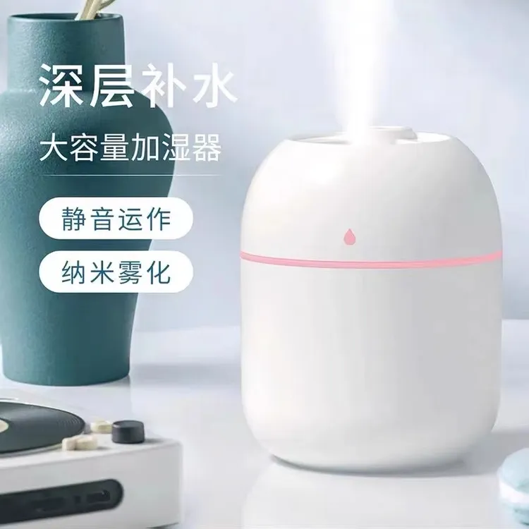 加湿器小型usb便携式办公室家卧室学生宿舍静音迷你空气孕妇婴儿