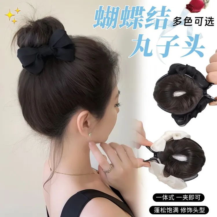 抓夹丸子头发包夏季新款蝴蝶结仿真发盘发神器增发量高颅顶发圈女