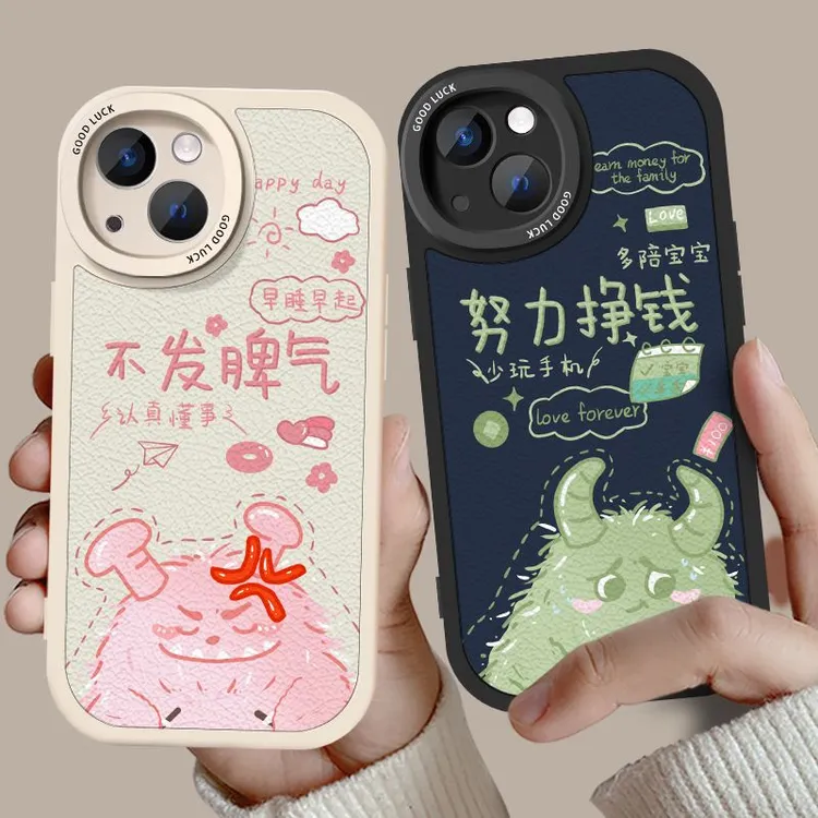 新款情侣款手机壳小怪兽iphone13卡通苹果14华为小米vivo一黑一白