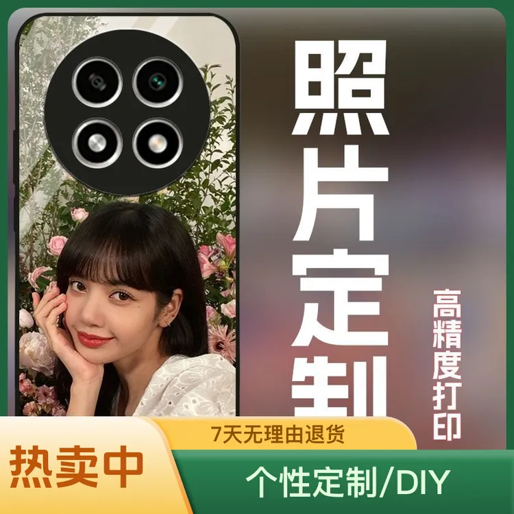 适用oppoa2pro手机壳定制照片diy私人来图定做防摔保护套女潮个性
