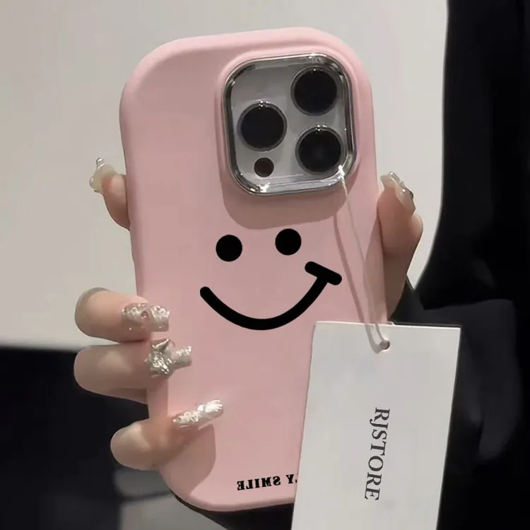 ins简约高级笑脸适用iPhone15/14promax手机壳苹果13/12/11软套xr