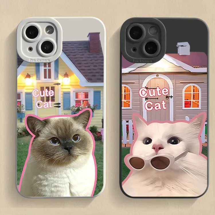 萌猫酷猫苹果14PRO手机壳12pro max/11/xr13iPhone6plus/7硅胶8se