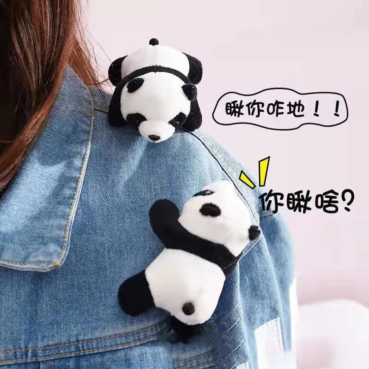 可爱手腕手环熊猫啪啪圈手偶手圈趴趴圈毛绒玩具手上手臂娃娃