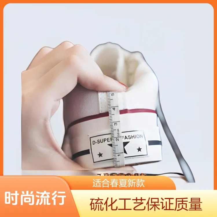 DD&OO运动风休闲风休闲薄款硫化帆布鞋白色女鞋学生甜辣千金风