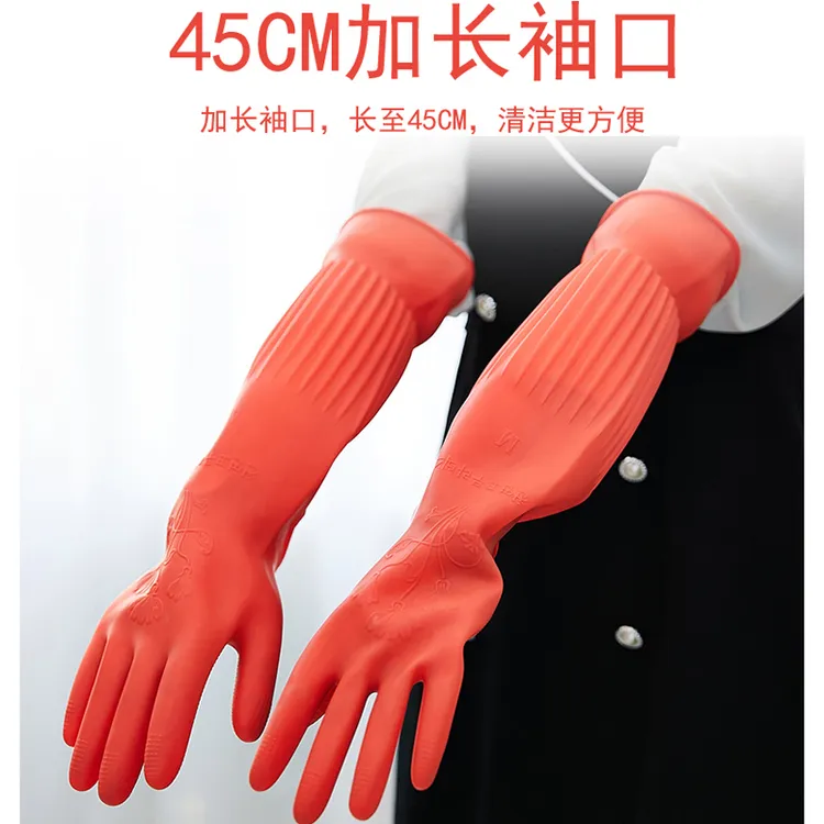 回力手套家务厨房耐用清洁衣服女家用加厚刷碗防水防滑洗碗手套