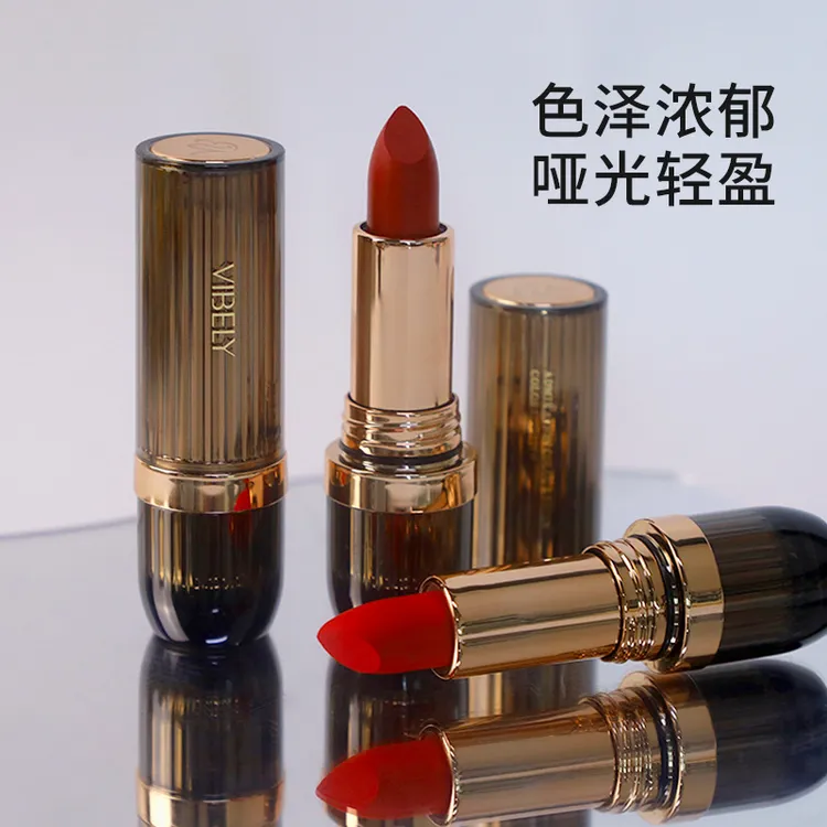 哑光丝绒滋润显白显气质不掉色保湿豆沙色柔雾口红轻盈雾感雾面