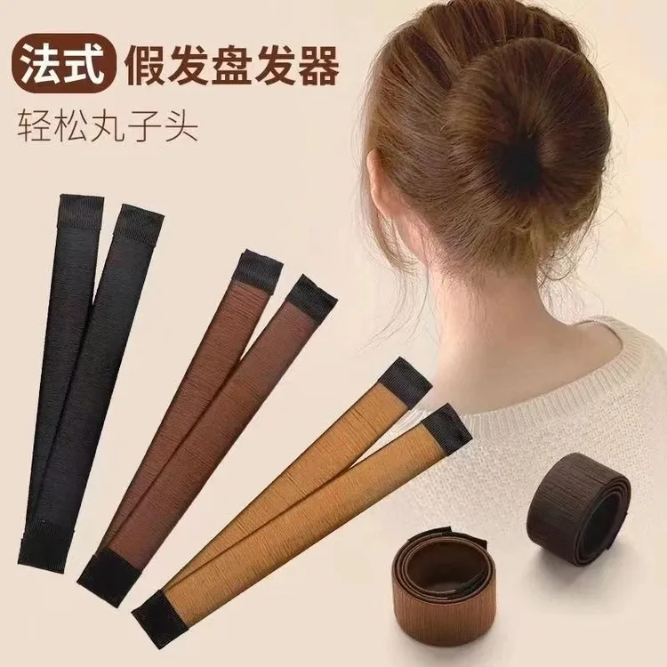 夹板丸子头盘发可调节盘发器花苞头儿童成人简易啪啪圈卷发神器女