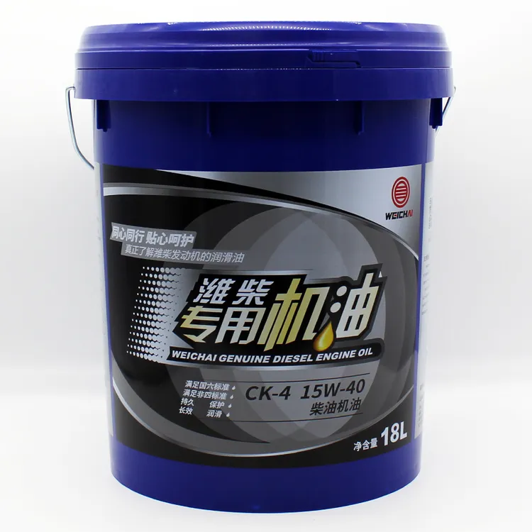 潍柴专用机油CK-415W-40原厂正品国六柴油车保养节油减排18L包邮