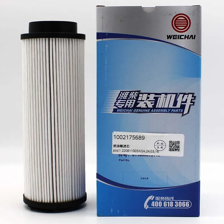 1002175689潍柴WP13H/14T/14H/15H发动机原厂装机件柴油精滤芯