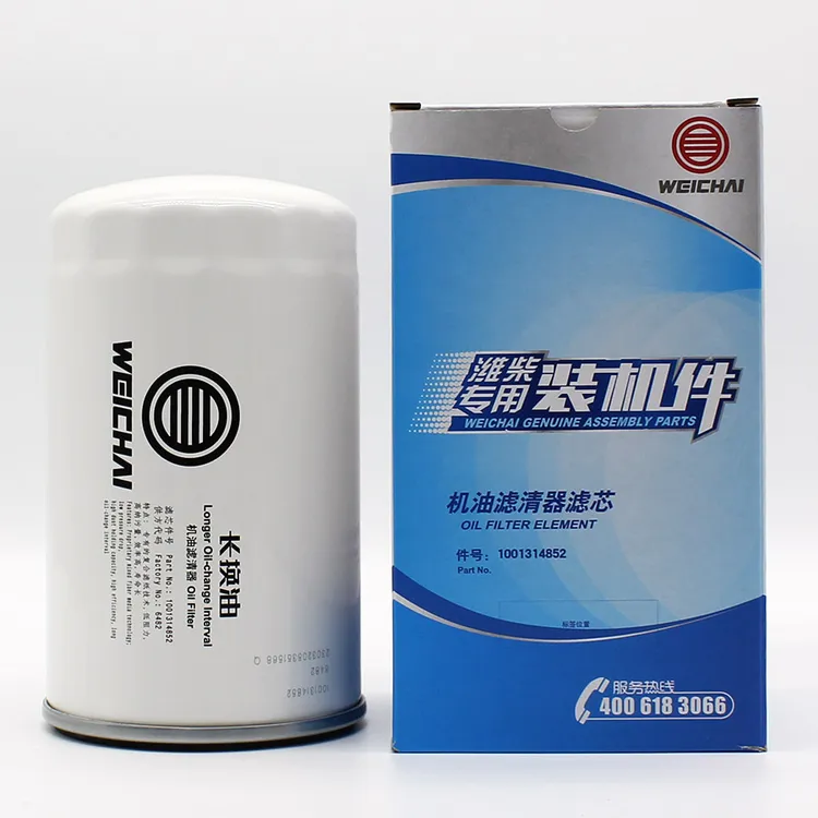 1001314852潍柴专用机油滤芯原厂正品品质装机件长效滤芯WP12WP13