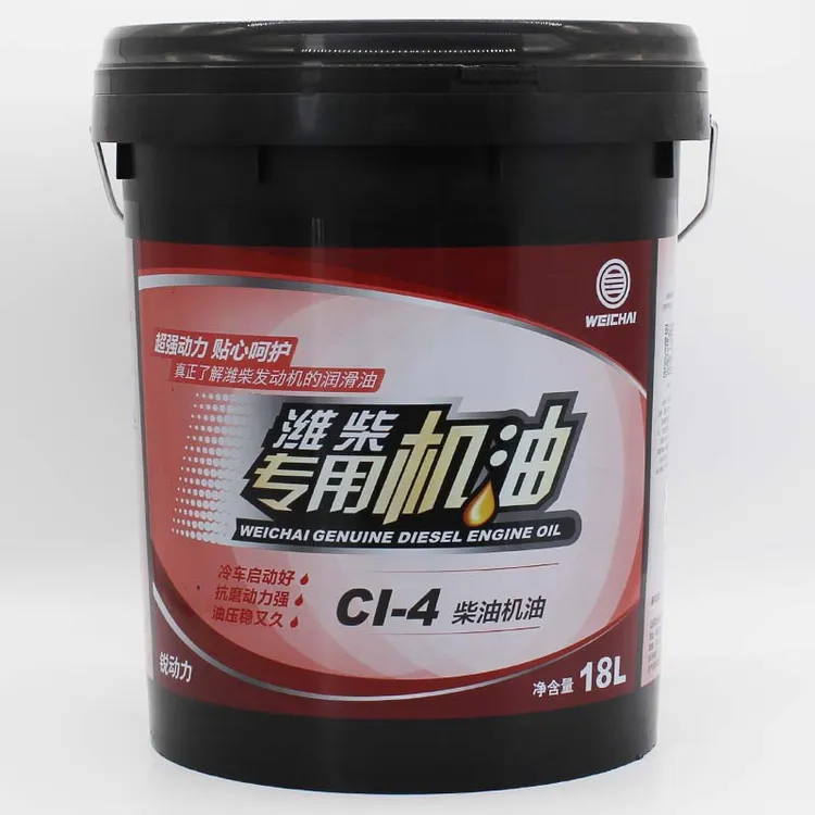 潍柴扬柴锐动力专用机油CI-4 15W-40/20W-50轻卡发动机原厂正品