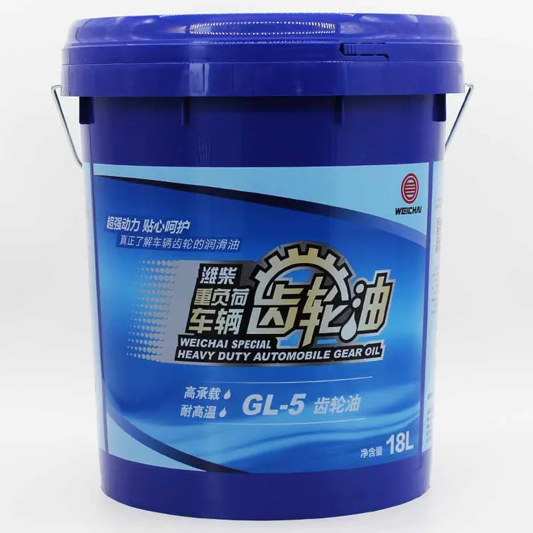 潍柴专用重负荷车辆齿轮油85W-90/85W-140原厂正品18L包邮