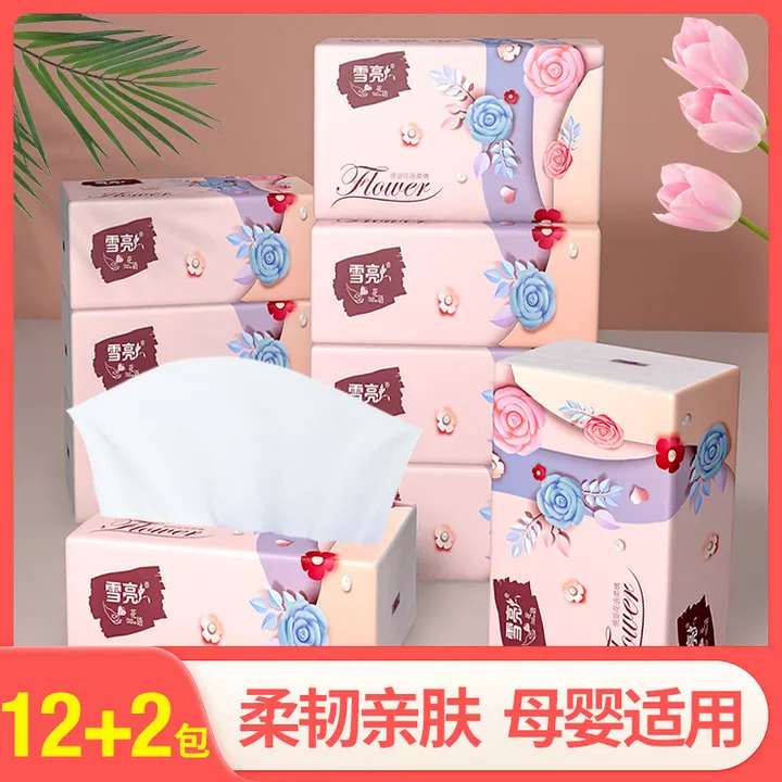 雪亮中包抽纸家用实惠装餐巾纸卫生纸可湿水桌面卫生纸整箱批发ty