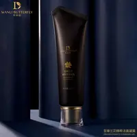 至臻兰花精华洁面凝露