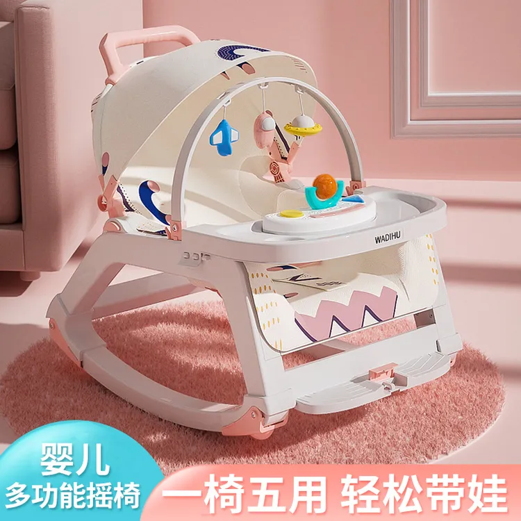 新生婴儿玩具0一1岁宝宝0到3三四五六6个月龄4小孩百天礼盒礼物