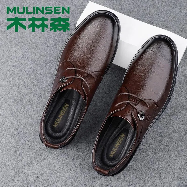 木林森品牌男鞋2024秋季新款男士皮鞋真皮休闲鞋子男款正装商务鞋